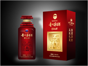 設計工作開始時需要支付預付款嗎？