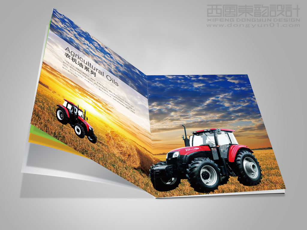 大慶金鋒潤滑油公司宣傳畫冊設計之內頁設計