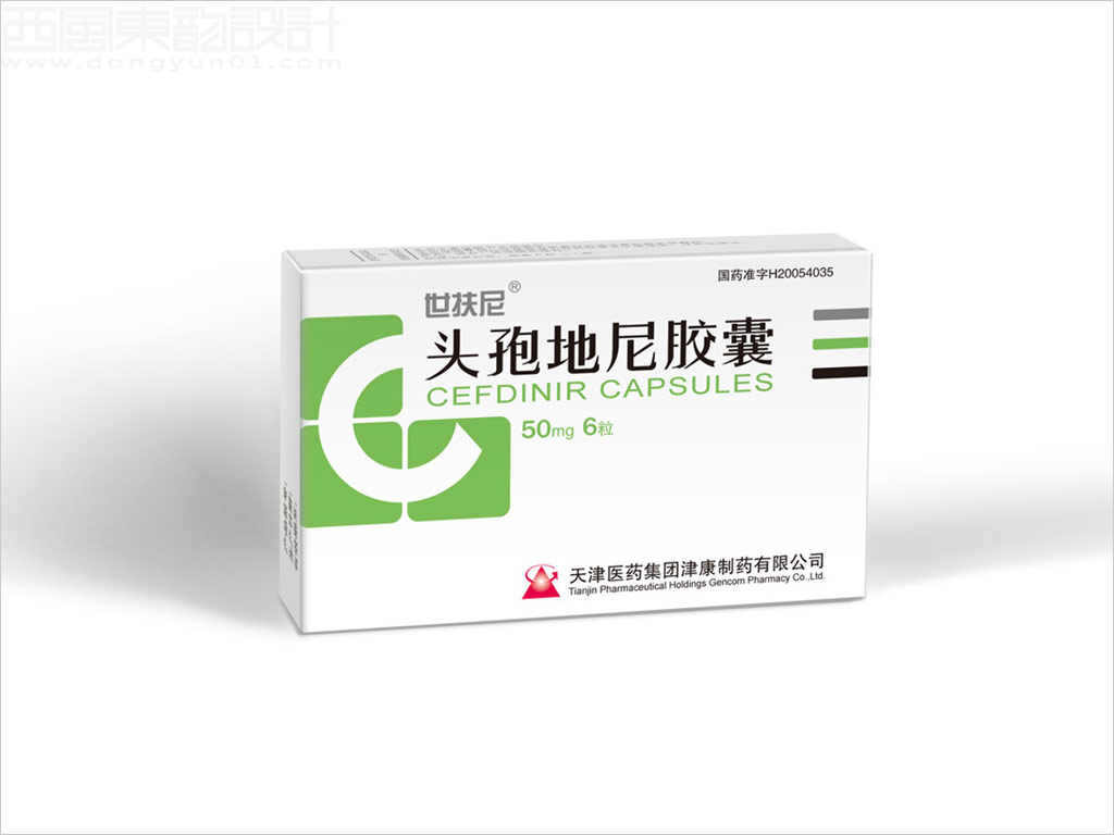 天津醫(yī)藥集團(tuán)津康制藥有限公司世扶尼頭孢地尼膠囊包裝設(shè)計之50mg×6粒裝