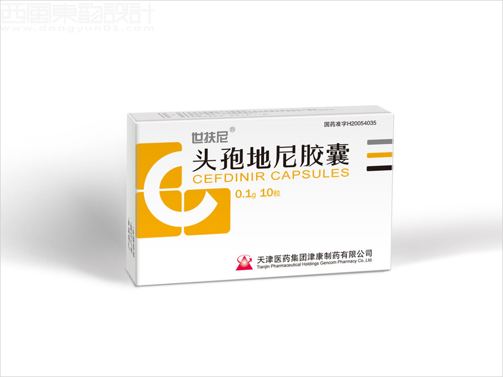 天津醫(yī)藥集團(tuán)津康制藥有限公司世扶尼頭孢地尼膠囊包裝設(shè)計之0.1g×10粒裝