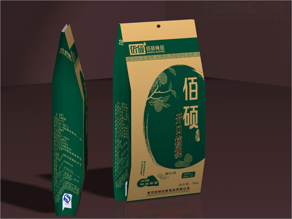香河佰碩農(nóng)副食品有限公司開口核桃包裝袋設計
