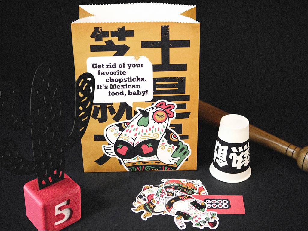 Good Good墨西哥餐廳品牌與店面形象設(shè)計(jì)之外賣(mài)袋設(shè)計(jì)