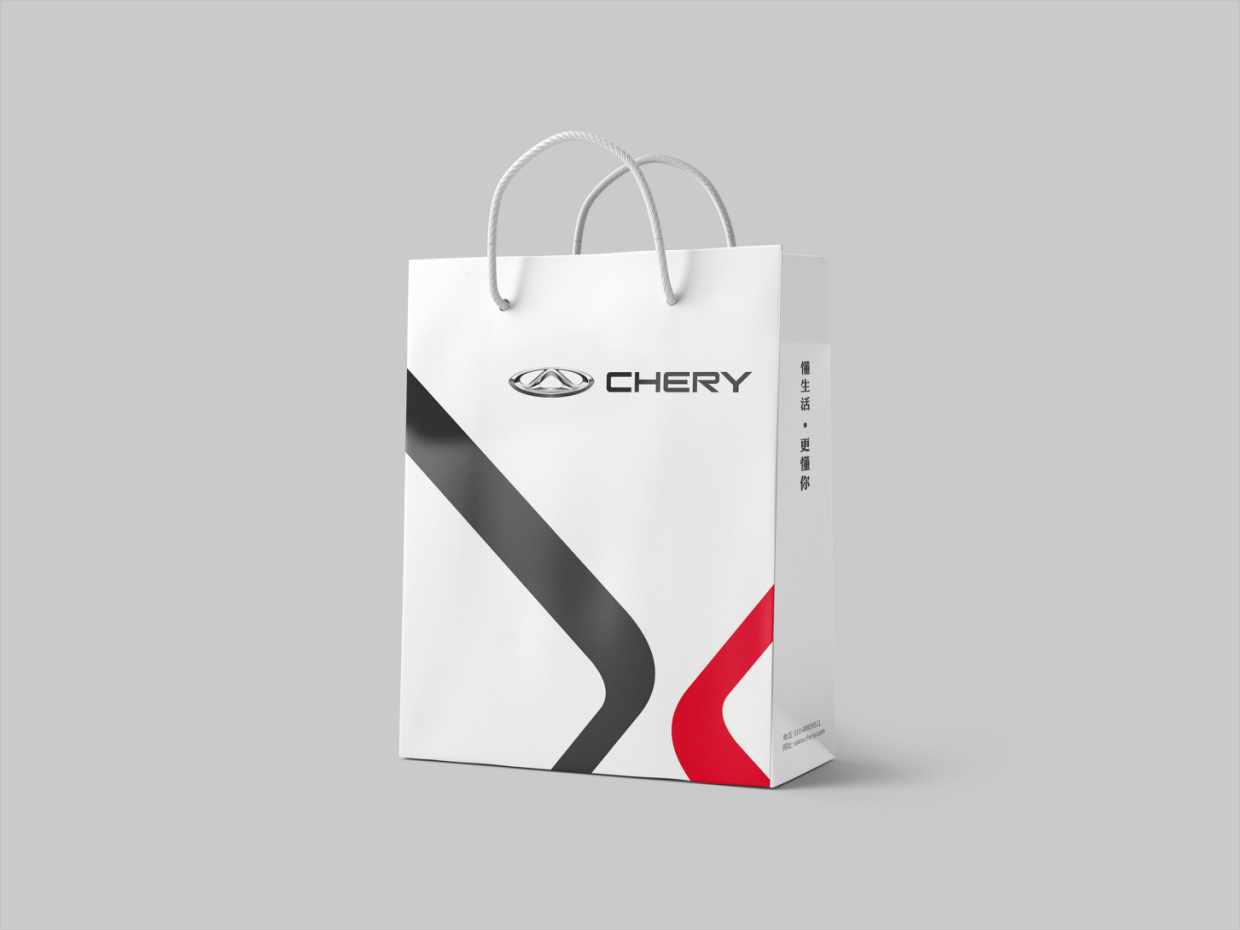 奇瑞汽車品牌形象升級vi設計之手提袋設計 奇瑞汽車品牌形象升級vi設計之手提袋設計