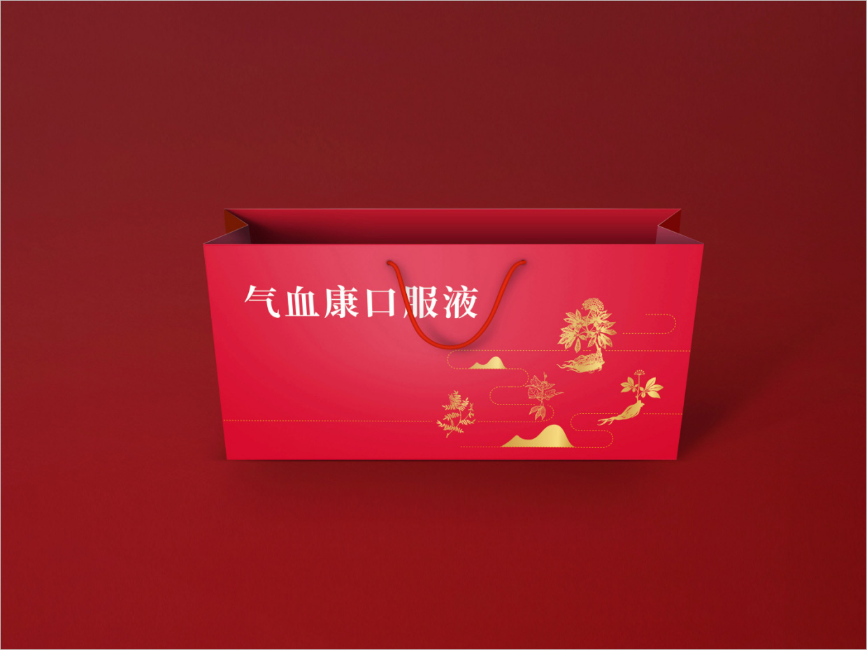 先聲藥業氣血康口服液包裝設計之手提袋設計